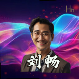 刘畅